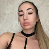 emilyon